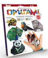 Набір креативної творчості "Орігамі", Danko Toys, Op-01-04