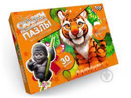 Пазли м'які Danko Toys №13 Тигреня Mx30-07-13