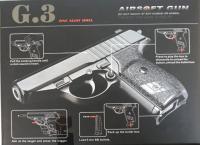 Дитячий пістолет металічний Galaxy Walther PPS (G.3)