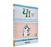 Чі. Життя однієї киці. Том 2 Каната К.