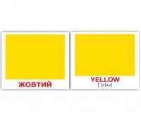 Картки Домана україно-англійські «Кольори/Colors»