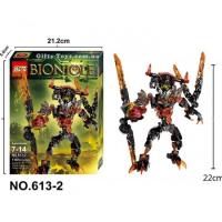 Конструктор KSZ 613-2 Bionicle "Лава-монстр", 118 деталей