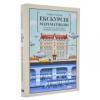 Екскурсія математикою. Як через готелі, риб, камінці і пасажирів зрозуміти цю науку Строгац С.