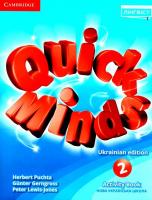 quick minds 2 activity book зошит