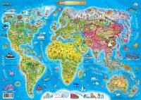 Дитяча карта світу