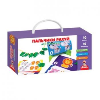 Гра з фурнітурою “Пальчики рахуй” для найменших, Vladi Toys, VT2905-08