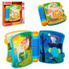 Музична книга WinFun тварини (0746-NL)