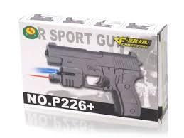 Пістолет P226