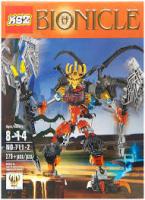 Конструктор - Bionicle - Повелитель скелетів (KSZ 711-2)