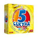 Настільна гра Trefl 5 секунд Юніор (5 Second Rule Junior) (укр.) (01812)