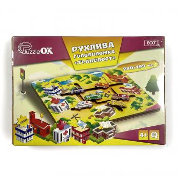 Рухлива головоломка "Транспорт" Puz-27800 28*19.9 див. 31.5*22.5 см. PuzzleOk 