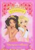 Таємні принцеси. Книга 4. Принцеса-співачка. Роузі Бенкс