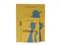 Шпаргалки з етикету