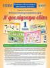Комплект із 8 кольорових, двосторонніх плакатів Я досліджую світ 1 клас