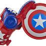 Бластер Hasbro Nerf Marvel Avengers Репульсор Капітана Америки