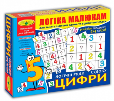 Гра Логіка малюкам, Цифри, Судоку, Energy Plus (4820121182753)