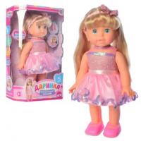 Лялька "Даринка" 32см, Limo Toy, M4279