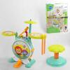 Музична іграшка Hola Toys Барабанна установка (3130)