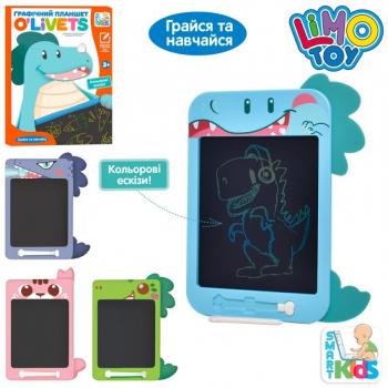 Планшет для малювання Limo Toy LCD в асортименті SK0050C