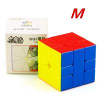 YuXin Little Magic Square-1 M Magnetic 1594