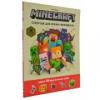 Minecraft. Стікер-бук для режиму "Виживання" Джеллі К.