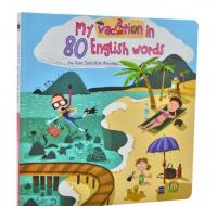 My vacation in 80 English words / Моя відпустка у 80 англійських словах