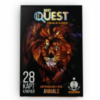 Гра Best Quest Animals від Данко