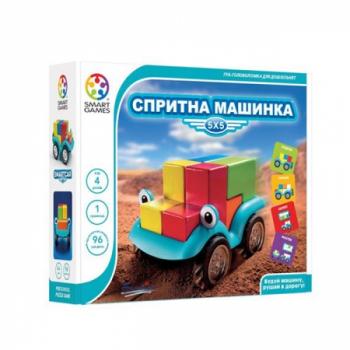 Гра Smart Games "Спритна машинка"