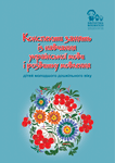 Конспекти занять з навчання української мови та мовленнєвого розвитку дітей раннього дошкільного віку