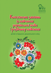 Конспекти занять із навчання української мови і розвитку мовлення дітей старшого дошкільного віку