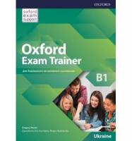 Oxford  Exam   Trainer b1 students book