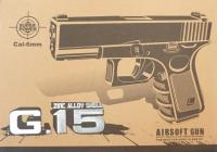 Дитячий Страйкбольний пістолет Glock 17 Galaxy G.15 метал чорний
