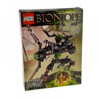 Конструктор KSZ 611-3 Bionicle "Мисливець Умарак", 172 детали
