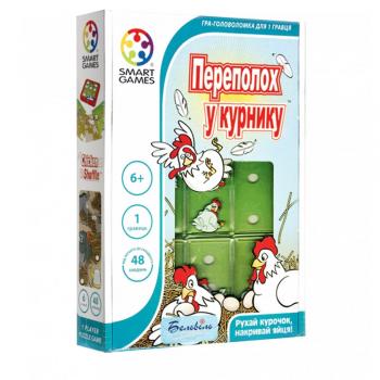 Гра Smart Games "Перополох у курнику"