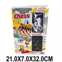 Настільна гра Шахи для підлоги, поле 63см*50 см, фігурки 8 см - 5831 