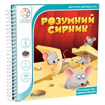 Гра магнітна Розумний сирник Smart games SGT 250 UKR