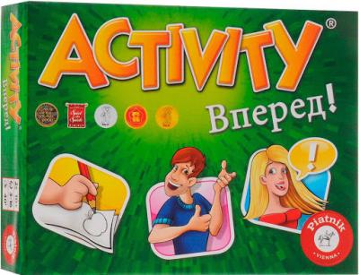 Гра Activity Уперед! (поясни слово)