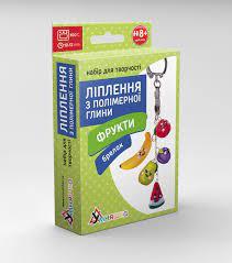 Набір для творчості ліплення з полімерної глини Брелок Фрукти (ПГ-003)