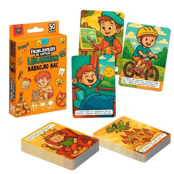 Енциклопедія на картках VT6002-02 "Цікавинки навколо нас" Vladi Toys