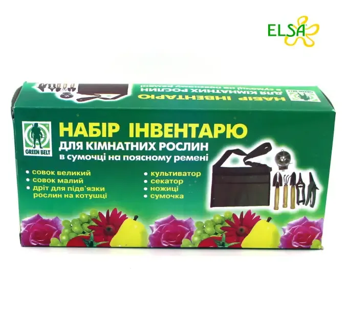 Набір інвентарю для кімнатних рослин арт.06-047