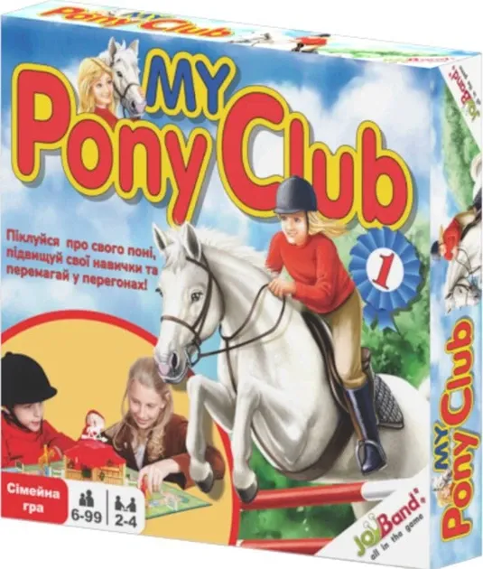 JoyBand Настільна гра "My Pony Club", 16400