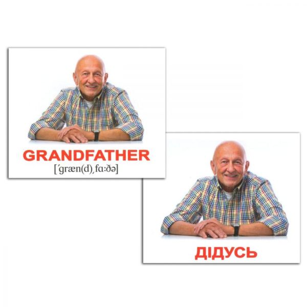 Набір міні карток Сім'я/Family 40 шт Англо-українські Вундеркінд