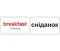 Картки Домана 120 основних англійських слів