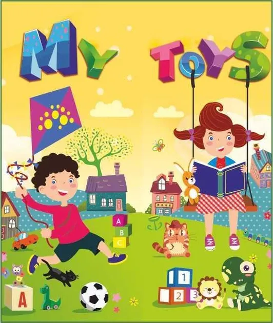 Лепбук "My toys"