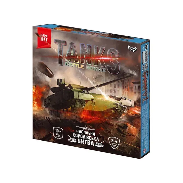 Настільна тактична гра Tanks Battle Royale (українською мовою) G-TBR-01-01U