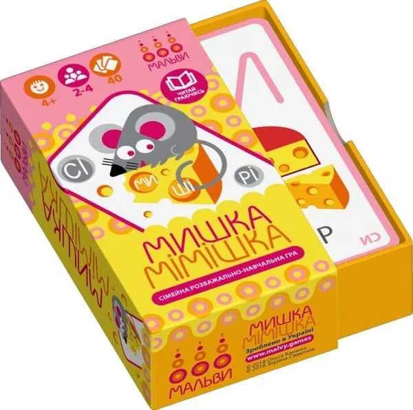 Настільна гра Мишка мімішка Мальви