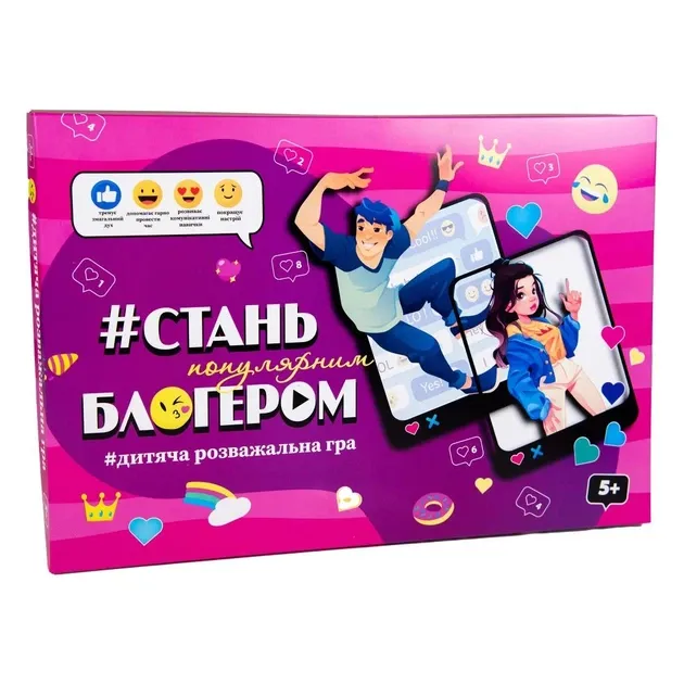 Настільна гра Cтань популярним блогером 30339