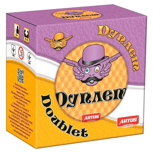 Настільна гра "Дуплет"