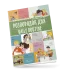 Книга Білінгви Розпорядок дня / Daily routine Талант (91235)