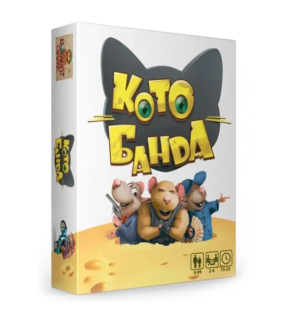 Настільна гра Котобанда 0036